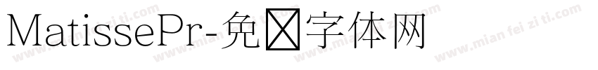 MatissePr字体转换
