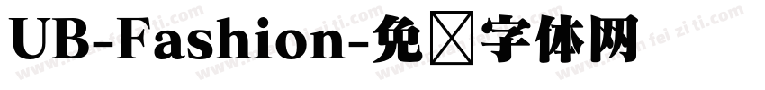 UB-Fashion字体转换