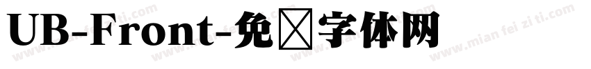 UB-Front字体转换