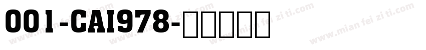 001-CAI978字体转换