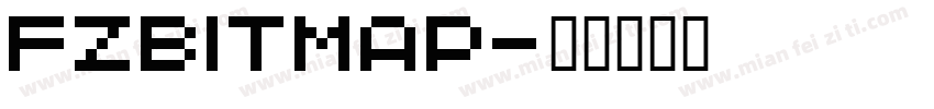 fzBitmap字体转换