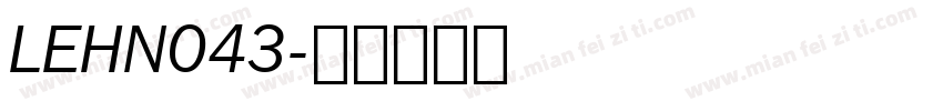LEHN043字体转换