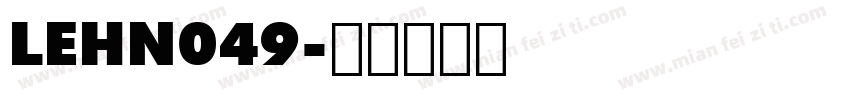 LEHN049字体转换
