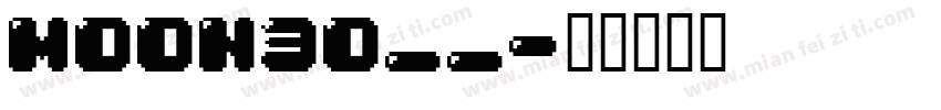 MOON30__字体转换