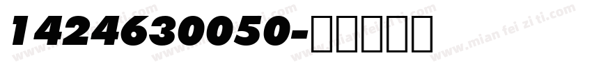 1424630050字体转换