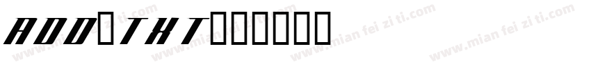 ADD-TXT字体转换