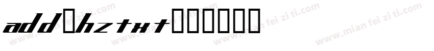 add-hztxt字体转换