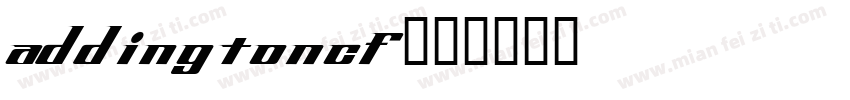 addingtoncf字体转换