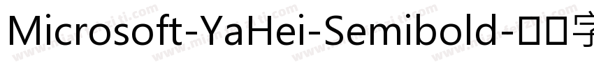 Microsoft-YaHei-Semibold字体转换