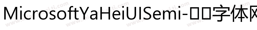 MicrosoftYaHeiUISemi字体转换