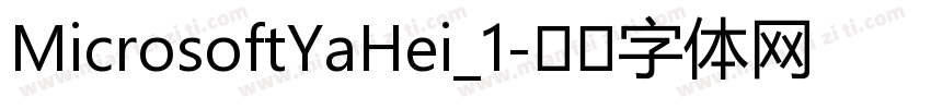 MicrosoftYaHei_1字体转换