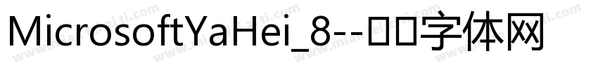 MicrosoftYaHei_8-字体转换