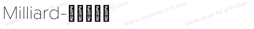 Milliard字体转换