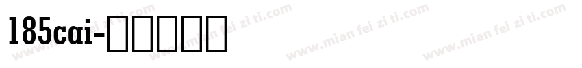 185cai字体转换
