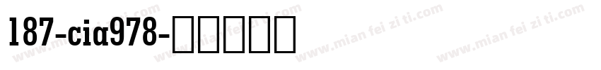 187-cia978字体转换