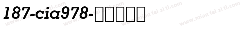 187-cia978字体转换
