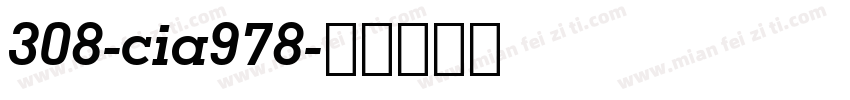 308-cia978字体转换