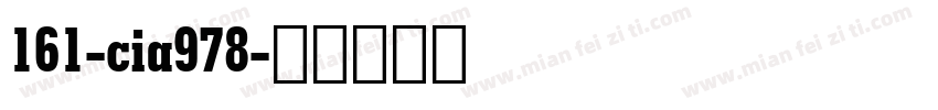 161-cia978字体转换