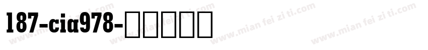 187-cia978字体转换