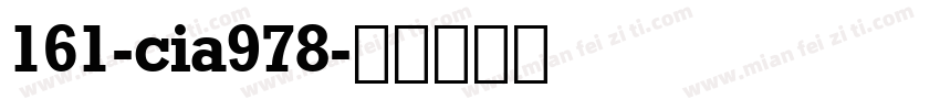 161-cia978字体转换