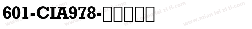 601-CIA978字体转换