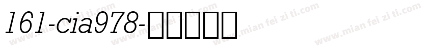 161-cia978字体转换