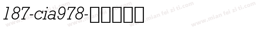 187-cia978字体转换