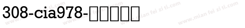 308-cia978字体转换