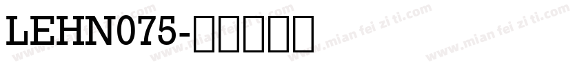 LEHN075字体转换