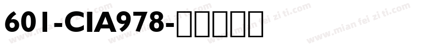 601-CIA978字体转换