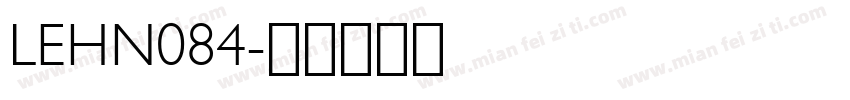 LEHN084字体转换
