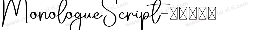 MonologueScript字体转换