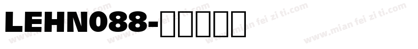 LEHN088字体转换