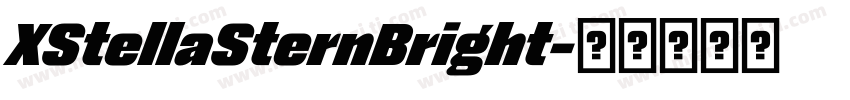 XStellaSternBright字体转换