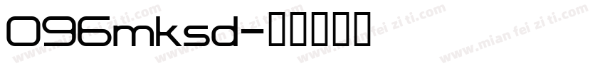 096mksd字体转换