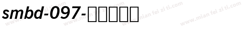 smbd-097字体转换
