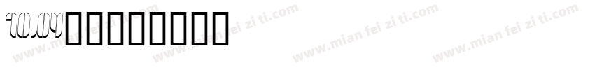 10.04小柒字体转换