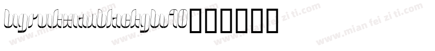 BigruikxianBlackGBV10字体转换