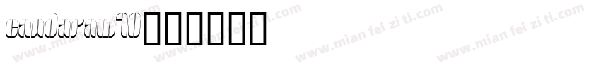 CandaraW10字体转换