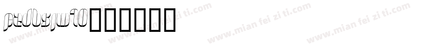 FZDBSJW10字体转换