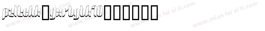 FZLTCHK-GXRBGBK10字体转换