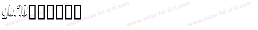 GBI10字体转换