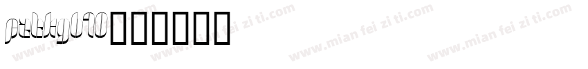 fztkgb10字体转换