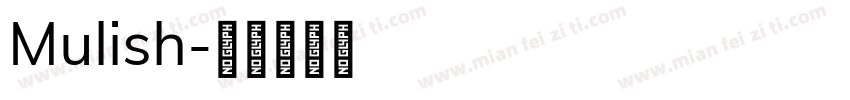 Mulish字体转换
