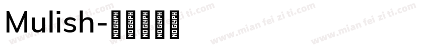 Mulish字体转换