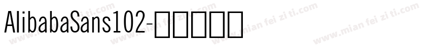 AIibabaSans102字体转换