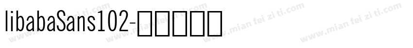 libabaSans102字体转换