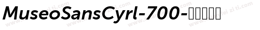 MuseoSansCyrl-700字体转换