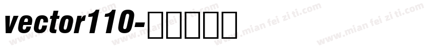 vector110字体转换