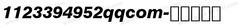 1123394952qqcom字体转换